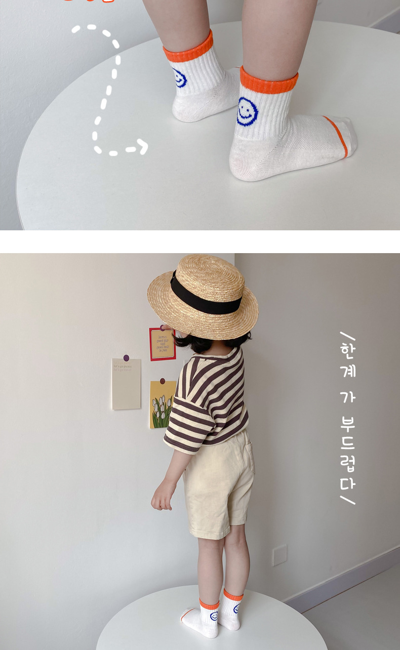 2021 New Children's Socks Trendy Ins Korean Summer Mesh Thin Boys and Girls Socks Socks Trendy Socks Wholesale 2021 New Children's Socks Trendy Ins Korean Summer Mesh Thin Boys and Girls Socks Socks Trendy Socks Wholesale