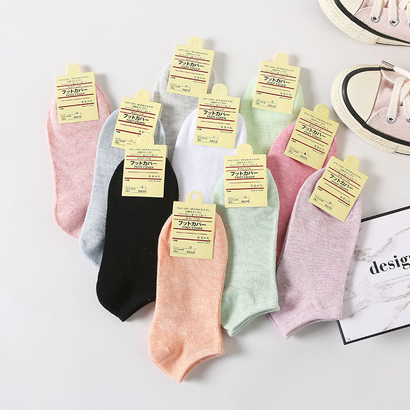 Pure Color Cotton Women's Boat Socks Candy Color Women's Socks Macaron Color Stall Plus-sized Combed Cotton Gift Socks
