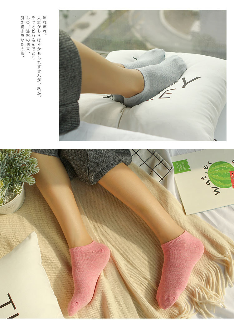 Pure Color Cotton Women's Boat Socks Candy Color Women's Socks Macaron Color Stall Plus-sized Combed Cotton Gift Socks