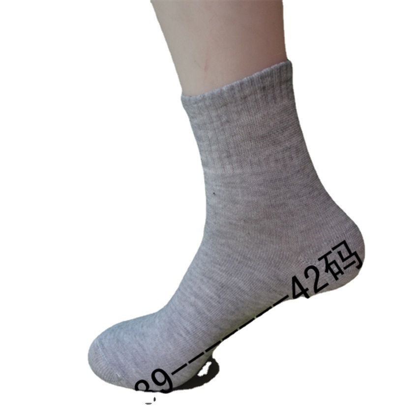 Independent Packaging Wholesale Foot Bath Gift Polyester Men&#039;s and Women&#039;s Mid-Calf Socks Athletic Socks Four Seasons Gift Socks Black White Gray Socks