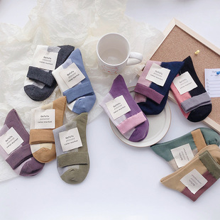 Independent Packaging Wholesale Foot Bath Gift Polyester Men's and Women's Mid-Calf Socks Athletic Socks Four Seasons Gift Socks Black White Gray Socks Independent Packaging Wholesale Foot Bath Gift Polyester Men's and Women's Mid-Calf Socks Athletic Socks Four Seasons Gift Socks Black White Gray Socks