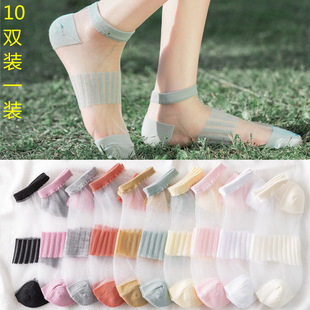 Independent Packaging Wholesale Foot Bath Gift Polyester Men's and Women's Mid-Calf Socks Athletic Socks Four Seasons Gift Socks Black White Gray Socks Independent Packaging Wholesale Foot Bath Gift Polyester Men's and Women's Mid-Calf Socks Athletic Socks Four Seasons Gift Socks Black White Gray Socks