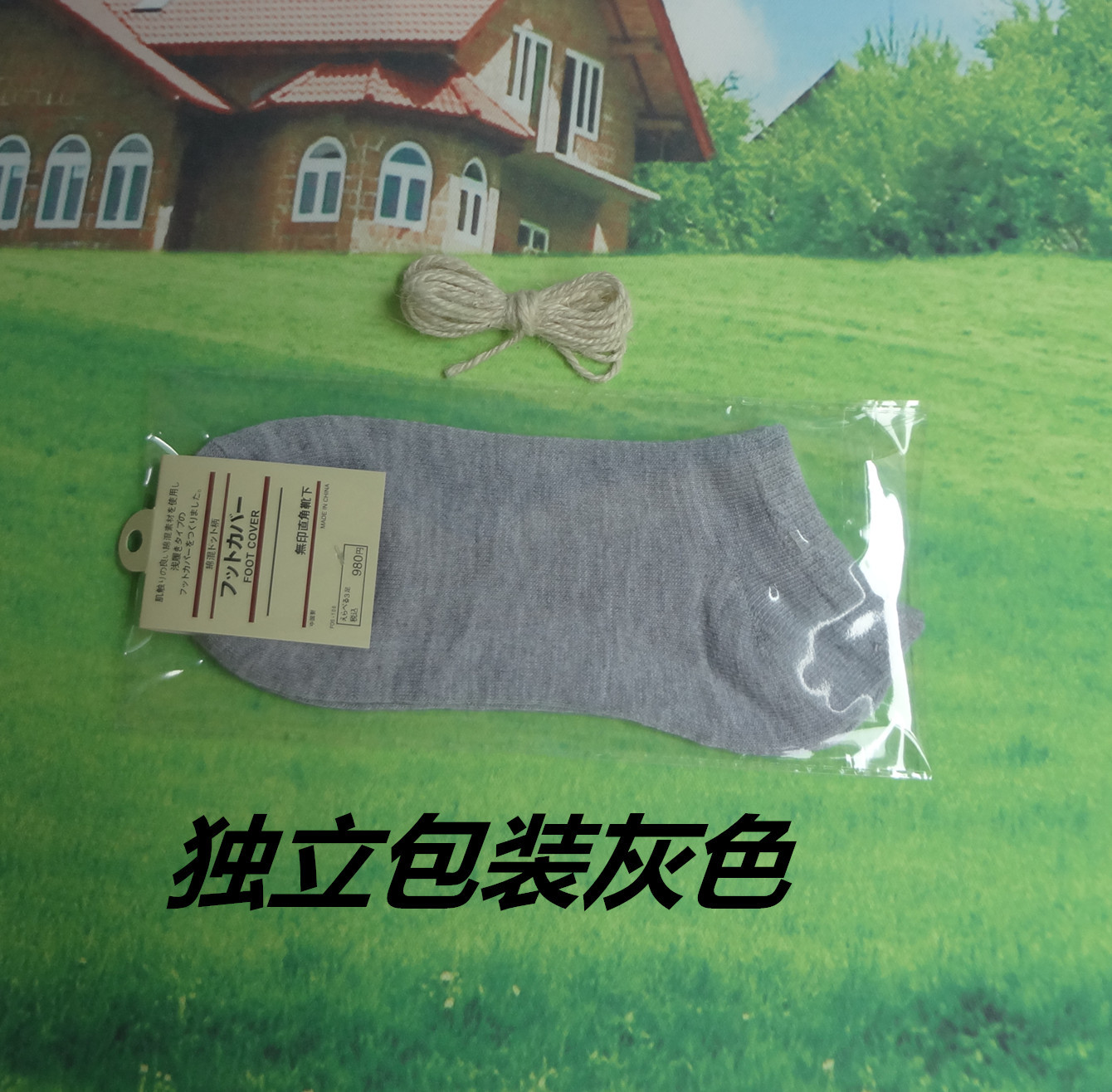 Independent Packaging Wholesale Foot Bath Gift Polyester Men's and Women's Mid-Calf Socks Athletic Socks Four Seasons Gift Socks Black White Gray Socks Independent Packaging Wholesale Foot Bath Gift Polyester Men's and Women's Mid-Calf Socks Athletic Socks Four Seasons Gift Socks Black White Gray Socks