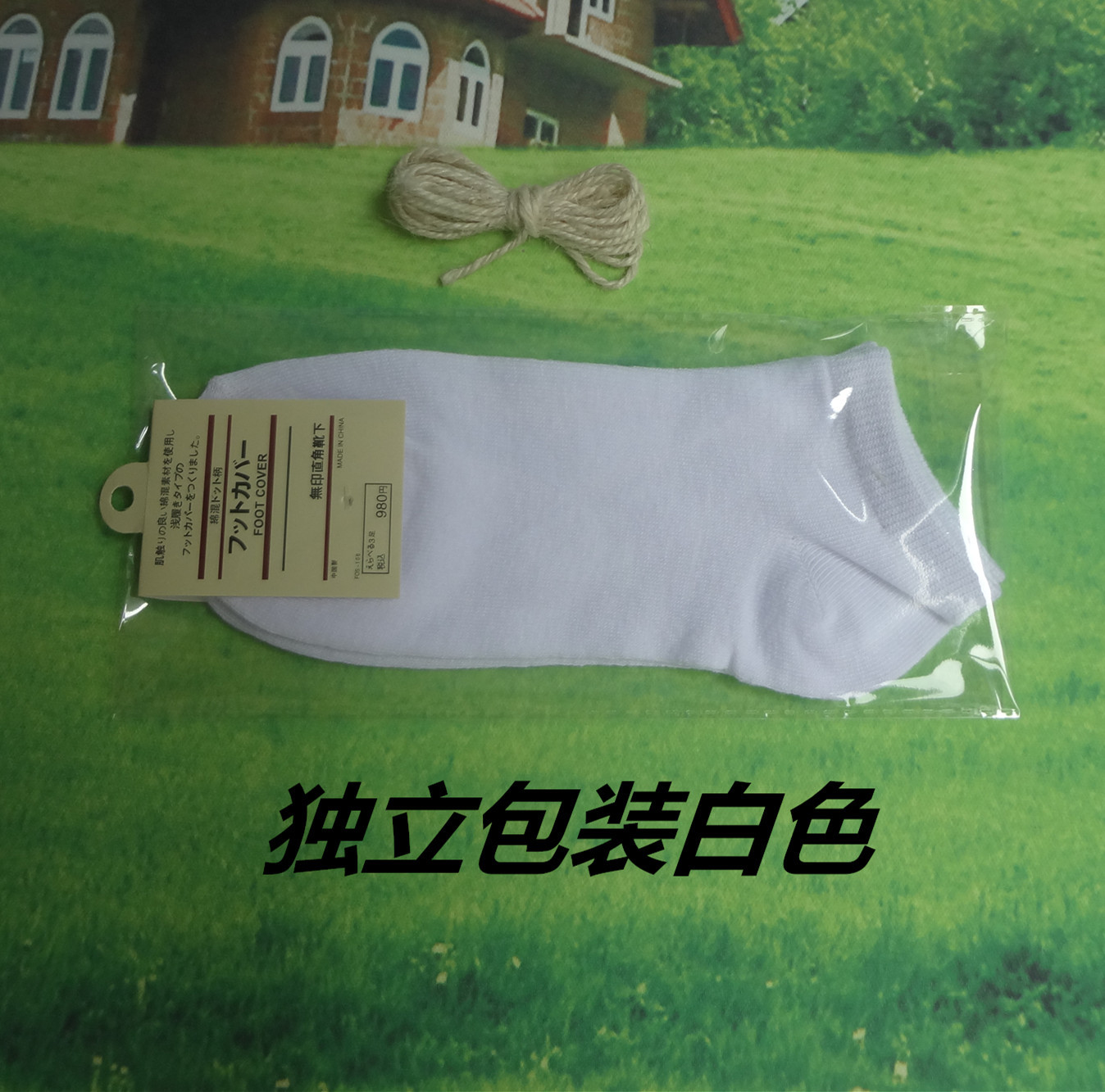 Independent Packaging Wholesale Foot Bath Gift Polyester Men's and Women's Mid-Calf Socks Athletic Socks Four Seasons Gift Socks Black White Gray Socks Independent Packaging Wholesale Foot Bath Gift Polyester Men's and Women's Mid-Calf Socks Athletic Socks Four Seasons Gift Socks Black White Gray Socks