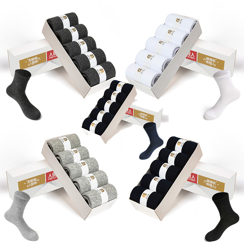 MidCalf Length Socks Deodorant Male Socks Zhuji Socks Women's Summer Boat Socks Women's Men's Socks Spring and Summer MidCalf Length Socks Deodorant Male Socks Zhuji Socks Women's Summer Boat Socks Women's Men's Socks Spring and Summer