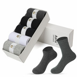 MidCalf Length Socks Deodorant Male Socks Zhuji Socks Women's Summer Boat Socks Women's Men's Socks Spring and Summer MidCalf Length Socks Deodorant Male Socks Zhuji Socks Women's Summer Boat Socks Women's Men's Socks Spring and Summer