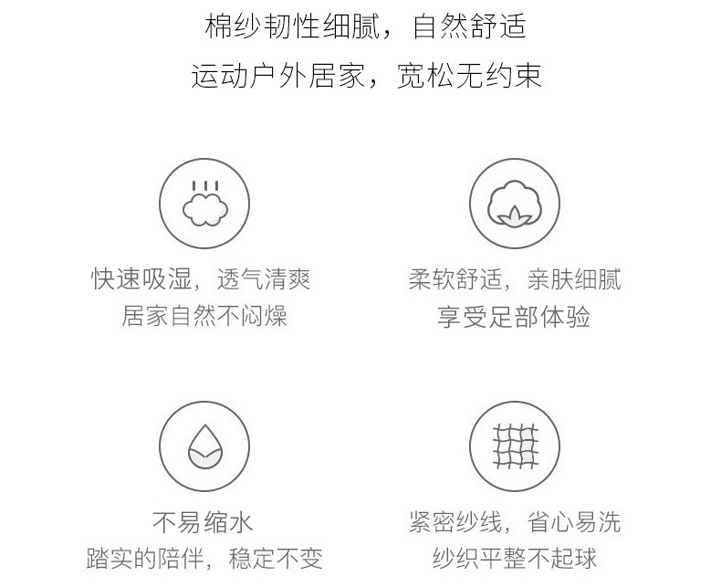 MidCalf Length Socks Deodorant Male Socks Zhuji Socks Women's Summer Boat Socks Women's Men's Socks Spring and Summer MidCalf Length Socks Deodorant Male Socks Zhuji Socks Women's Summer Boat Socks Women's Men's Socks Spring and Summer