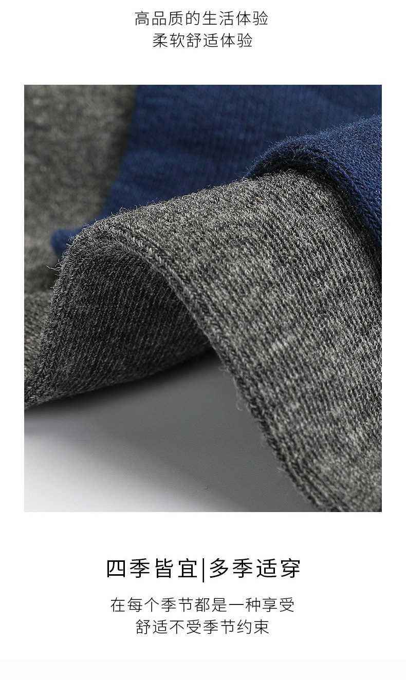 MidCalf Length Socks Deodorant Male Socks Zhuji Socks Women's Summer Boat Socks Women's Men's Socks Spring and Summer MidCalf Length Socks Deodorant Male Socks Zhuji Socks Women's Summer Boat Socks Women's Men's Socks Spring and Summer