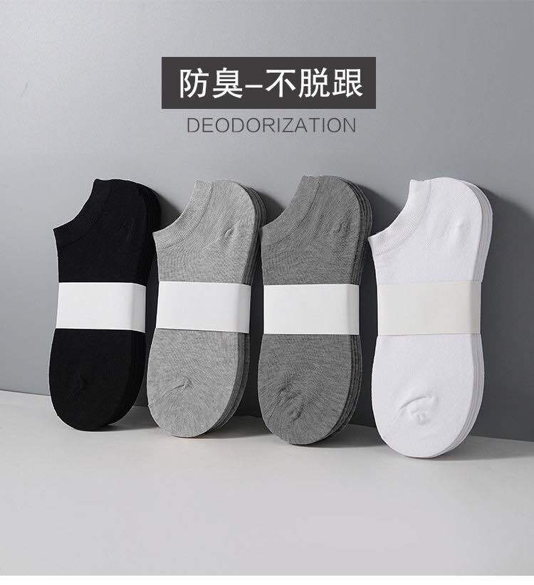 Men's Socks Women's Socks Summer NoShow Socks Men's Socks Women's Summer Street Vendor Stocks Cotton Polyester Cotton