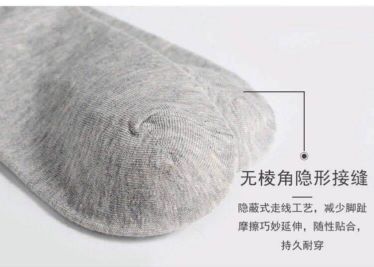 Men's Socks Women's Socks Summer NoShow Socks Men's Socks Women's Summer Street Vendor Stocks Cotton Polyester Cotton