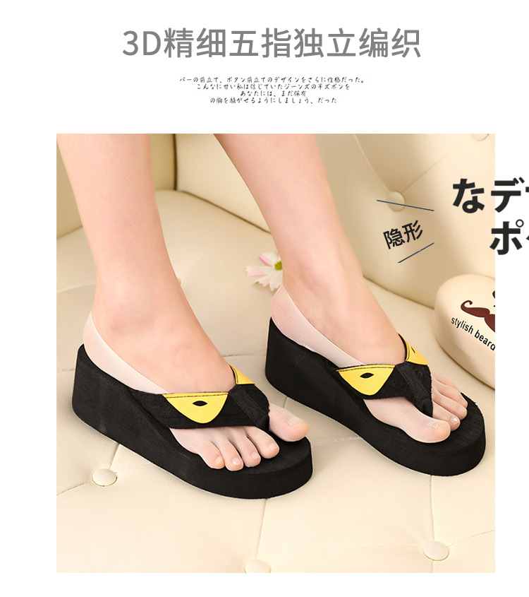 Yoga Five-Finger Stockings Japanese Women's Velvet Ultra-Thin Mesh Female Stocking Low Cut Invisible Boat Socks Women's Toe Socks Yoga Five-Finger Stockings Japanese Women's Velvet Ultra-Thin Mesh Female Stocking Low Cut Invisible Boat Socks Women's Toe Socks