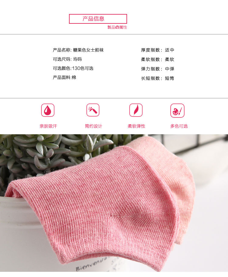 Color Cotton Women's Boat Socks Candy Color Women's Socks Macaron Color Stall plus Size Gifts for Men and Women Socks Color Cotton Women's Boat Socks Candy Color Women's Socks Macaron Color Stall plus Size Gifts for Men and Women Socks