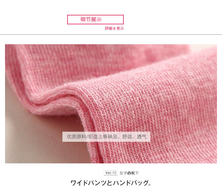 Color Cotton Women's Boat Socks Candy Color Women's Socks Macaron Color Stall plus Size Gifts for Men and Women Socks Color Cotton Women's Boat Socks Candy Color Women's Socks Macaron Color Stall plus Size Gifts for Men and Women Socks