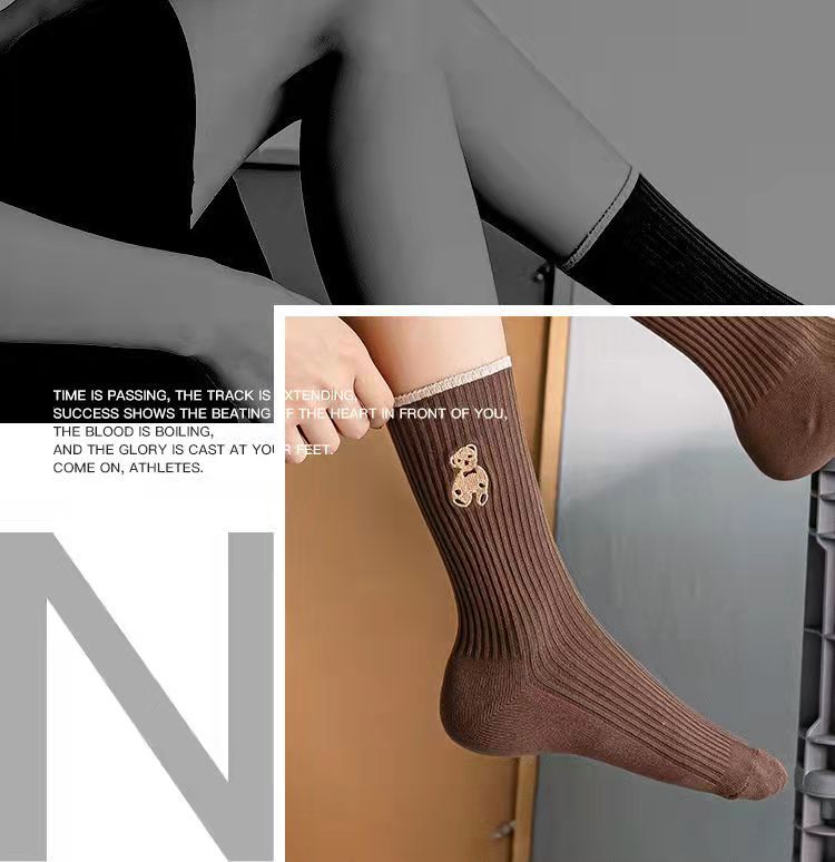 socks Women's Bunching Socks High-Top Bear Autumn and Winter New Women's Ins Trendy Cotton Socks Black and White Socks socks Women's Bunching Socks High-Top Bear Autumn and Winter New Women's Ins Trendy Cotton Socks Black and White Socks