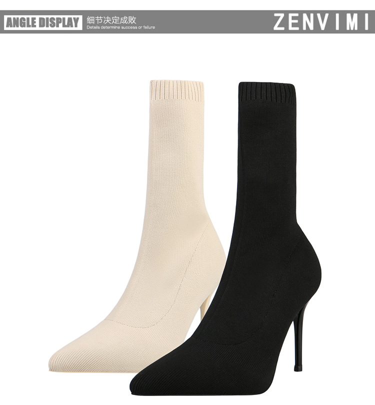 6 Autumn and Winter TikTok Socks Knitted Boots Thin Heeled Ankle Boots Women's High Heels Pointed Boots Women's 6 Autumn and Winter TikTok Socks Knitted Boots Thin Heeled Ankle Boots Women's High Heels Pointed Boots Women's