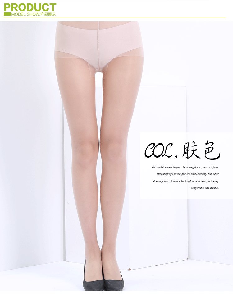 Silk Stockings Velvet Arbitrary Cut Pantyhose Anti-Snagging Stockings Flesh plus-Sized Size Stockings Women's Free off Cat's Paw Socks Silk Stockings Velvet Arbitrary Cut Pantyhose Anti-Snagging Stockings Flesh plus-Sized Size Stockings Women's Free off Cat's Paw Socks