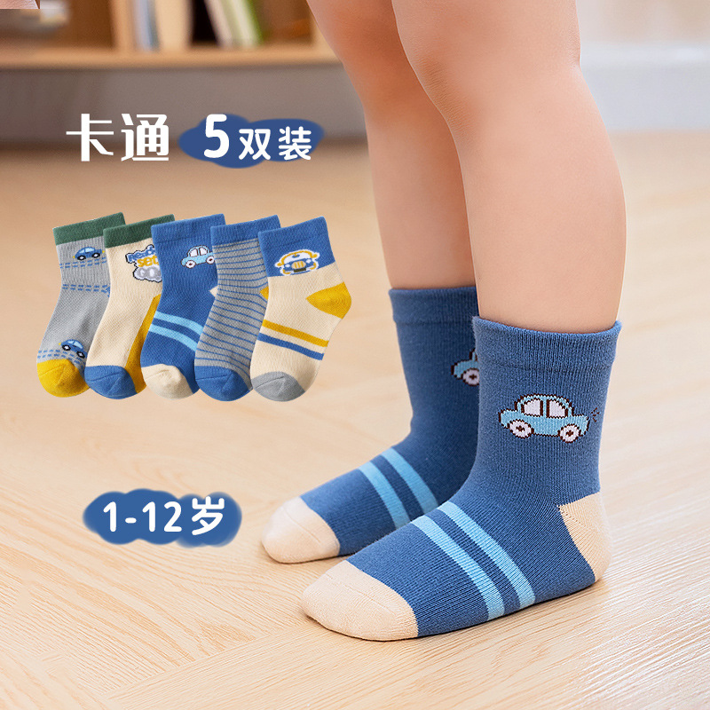 21 Autumn and Winter New Loose Men&#039;s and Women&#039;s Kid&#039;s Socks Infants Baby Toddler Children Teens Socks Five Pairs Cartoon Socks