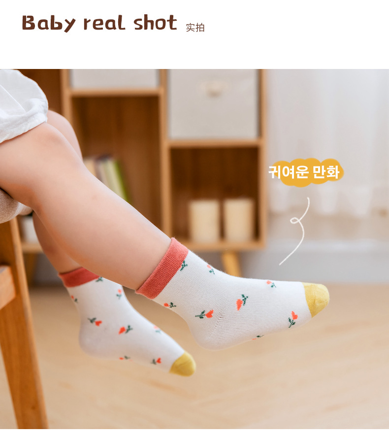 21 Autumn and Winter New Loose Men's and Women's Kid's Socks Infants Baby Toddler Children Teens Socks Five Pairs Cartoon Socks 21 Autumn and Winter New Loose Men's and Women's Kid's Socks Infants Baby Toddler Children Teens Socks Five Pairs Cartoon Socks