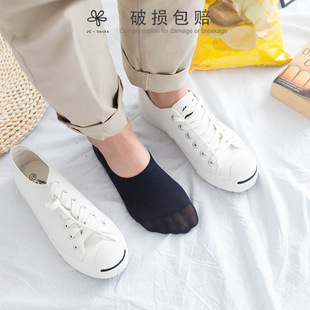 socks Mid Tube Stockings Korean Style Women's All Cotton Socks Cute Cartoon Bear Lady Long Socks Factory Wholesale
