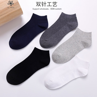 socks Mid Tube Stockings Korean Style Women's All Cotton Socks Cute Cartoon Bear Lady Long Socks Factory Wholesale
