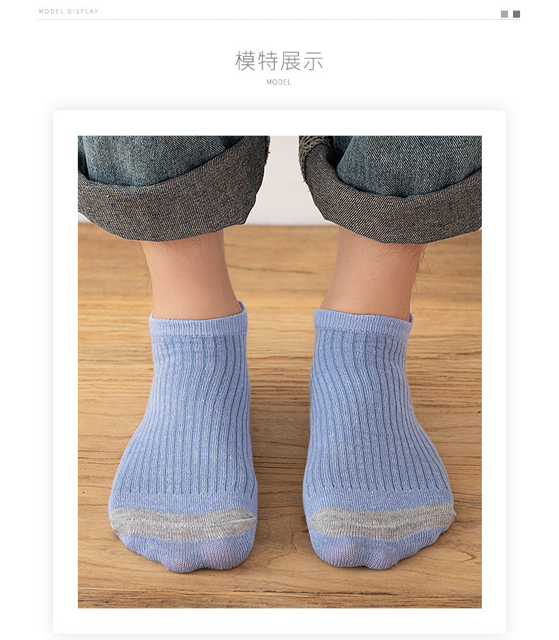 Socks Men's MidCalf Length Sock Street Vendor Stocks Men's Socks and Women's Socks Ankle Socks Four Seasons Wearable Socks Men's MidCalf Length Sock Street Vendor Stocks Men's Socks and Women's Socks Ankle Socks Four Seasons Wearable