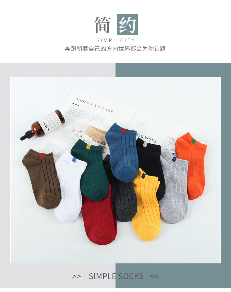 Socks Men's MidCalf Length Sock Street Vendor Stocks Men's Socks and Women's Socks Ankle Socks Four Seasons Wearable Socks Men's MidCalf Length Sock Street Vendor Stocks Men's Socks and Women's Socks Ankle Socks Four Seasons Wearable