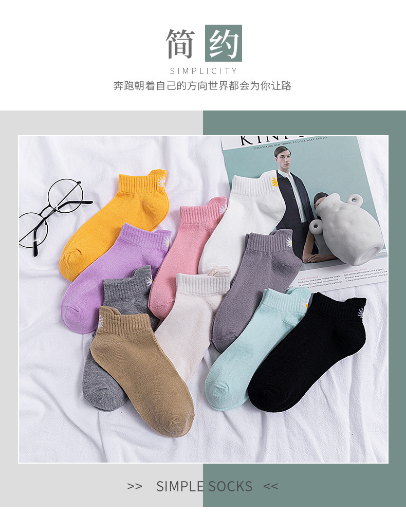 Socks Men's MidCalf Length Sock Street Vendor Stocks Men's Socks and Women's Socks Ankle Socks Four Seasons Wearable Socks Men's MidCalf Length Sock Street Vendor Stocks Men's Socks and Women's Socks Ankle Socks Four Seasons Wearable