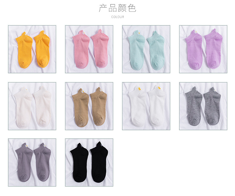 Socks Men's MidCalf Length Sock Street Vendor Stocks Men's Socks and Women's Socks Ankle Socks Four Seasons Wearable Socks Men's MidCalf Length Sock Street Vendor Stocks Men's Socks and Women's Socks Ankle Socks Four Seasons Wearable
