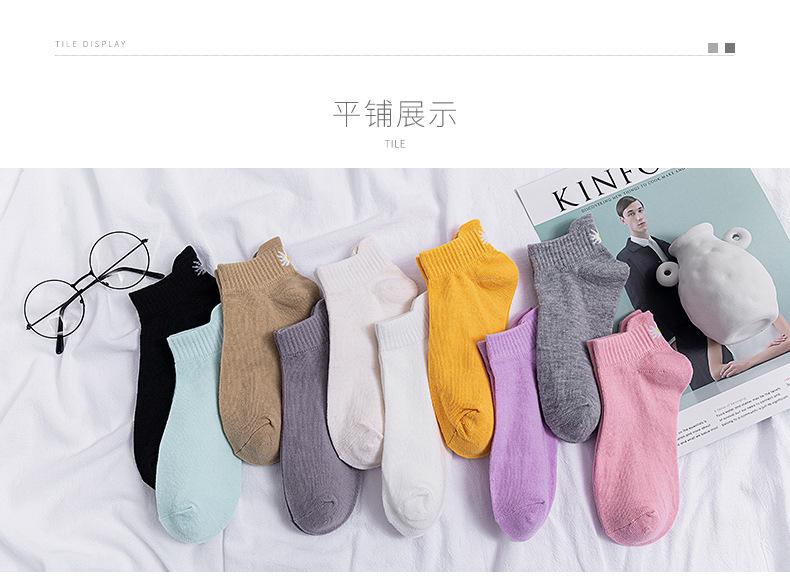 Socks Men's MidCalf Length Sock Street Vendor Stocks Men's Socks and Women's Socks Ankle Socks Four Seasons Wearable Socks Men's MidCalf Length Sock Street Vendor Stocks Men's Socks and Women's Socks Ankle Socks Four Seasons Wearable