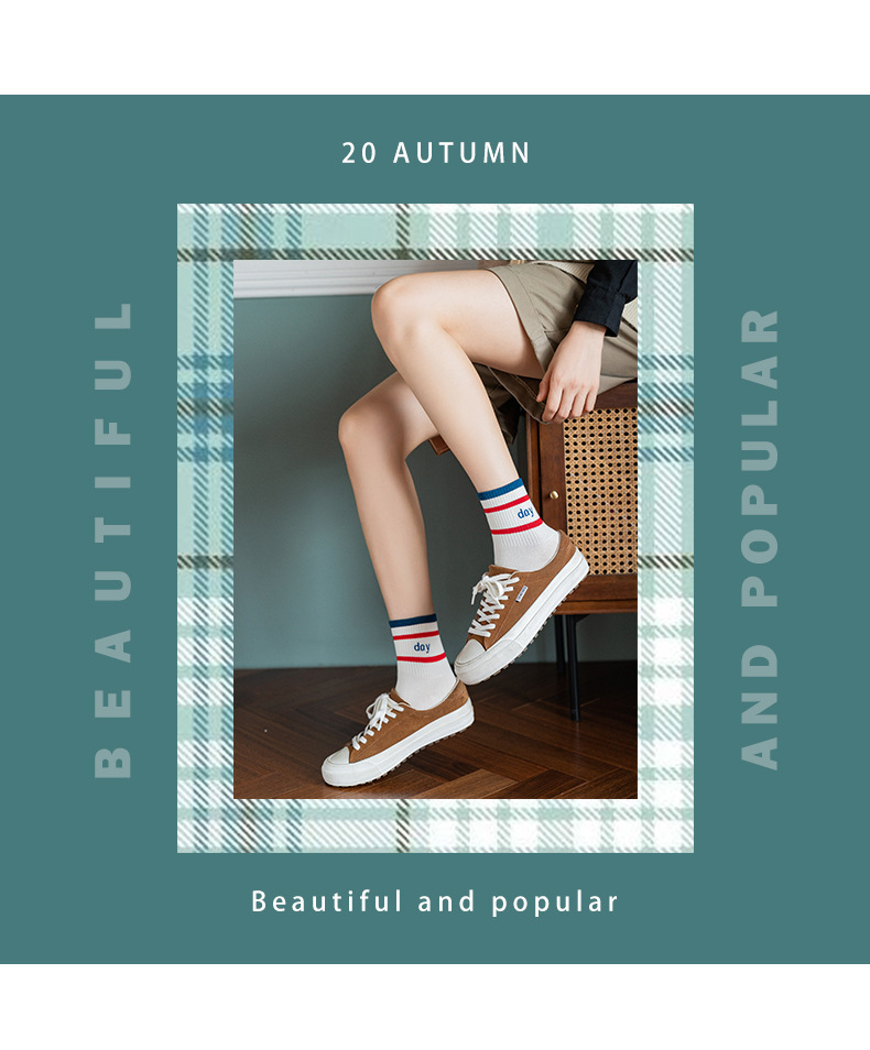 Socks Men's MidCalf Length Sock Street Vendor Stocks Men's Socks and Women's Socks Ankle Socks Four Seasons Wearable Socks Men's MidCalf Length Sock Street Vendor Stocks Men's Socks and Women's Socks Ankle Socks Four Seasons Wearable
