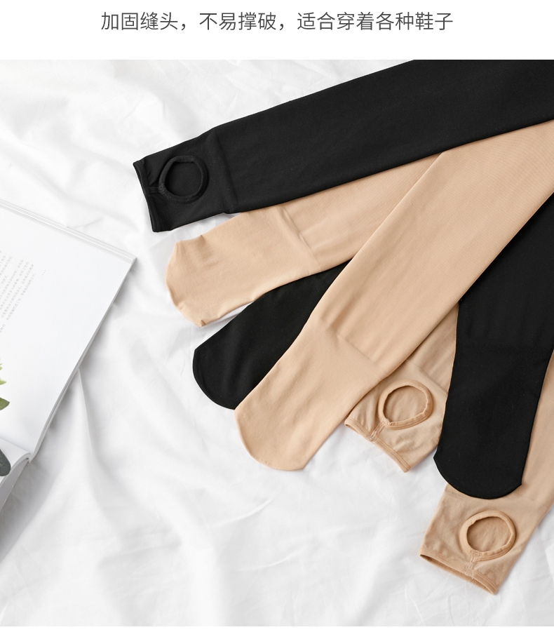 Flock Leggings Women's Flesh-Colored Outer Wear Autumn and Winter Fleece-Lined Slimming and Warm Socks with Pedal Dragon Fleece Single-Layer Pantyhose Flock Leggings Women's Flesh-Colored Outer Wear Autumn and Winter Fleece-Lined Slimming and Warm Socks with Pedal Dragon Fleece Single-Layer Pantyhose