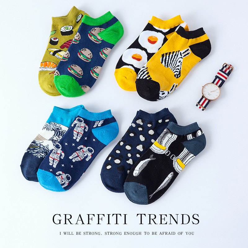 Trendy Socks Ankle Socks Men&#039;s Socks Women&#039;s Spring and Summer Low Cut Thin Socks Oil Painting Avocado Trendy Socks in S