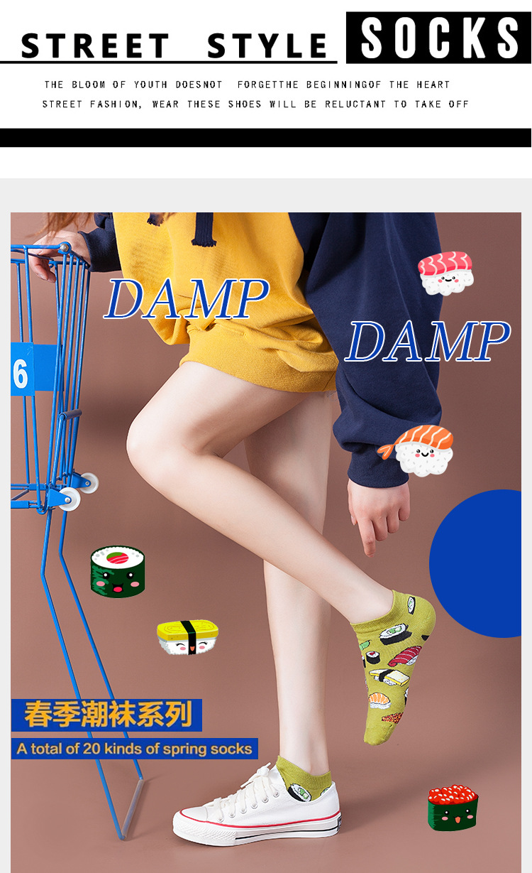 Trendy Socks Ankle Socks Men's Socks Women's Spring and Summer Low Cut Thin Socks Oil Painting Avocado Trendy Socks in S Trendy Socks Ankle Socks Men's Socks Women's Spring and Summer Low Cut Thin Socks Oil Painting Avocado Trendy Socks in S