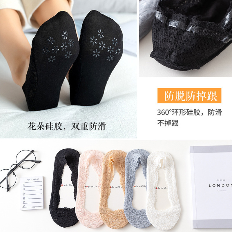 Thin Summer Low Cut Women&#039;s Socks Pure Color Cotton Bottom Silicone NonSlip Korean Invisible Ice Silk Boat Socks Women