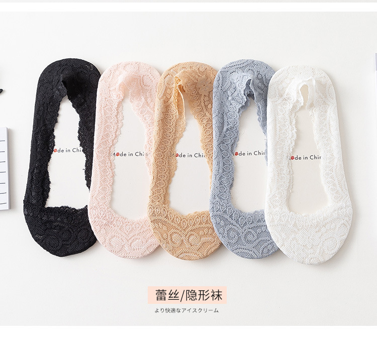 Thin Summer Low Cut Women's Socks Pure Color Cotton Bottom Silicone NonSlip Korean Invisible Ice Silk Boat Socks Women Thin Summer Low Cut Women's Socks Pure Color Cotton Bottom Silicone NonSlip Korean Invisible Ice Silk Boat Socks Women