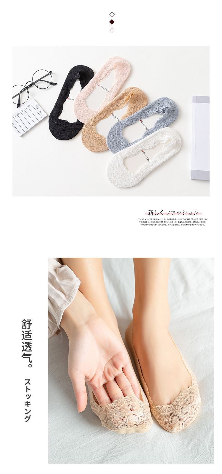 Thin Summer Low Cut Women's Socks Pure Color Cotton Bottom Silicone NonSlip Korean Invisible Ice Silk Boat Socks Women Thin Summer Low Cut Women's Socks Pure Color Cotton Bottom Silicone NonSlip Korean Invisible Ice Silk Boat Socks Women