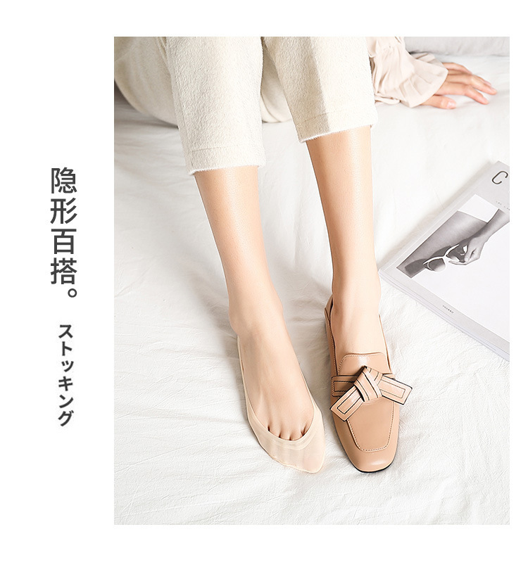 Thin Summer Low Cut Women's Socks Pure Color Cotton Bottom Silicone NonSlip Korean Invisible Ice Silk Boat Socks Women Thin Summer Low Cut Women's Socks Pure Color Cotton Bottom Silicone NonSlip Korean Invisible Ice Silk Boat Socks Women