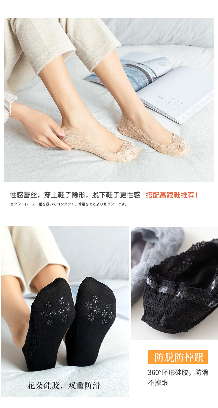 Thin Summer Low Cut Women's Socks Pure Color Cotton Bottom Silicone NonSlip Korean Invisible Ice Silk Boat Socks Women Thin Summer Low Cut Women's Socks Pure Color Cotton Bottom Silicone NonSlip Korean Invisible Ice Silk Boat Socks Women