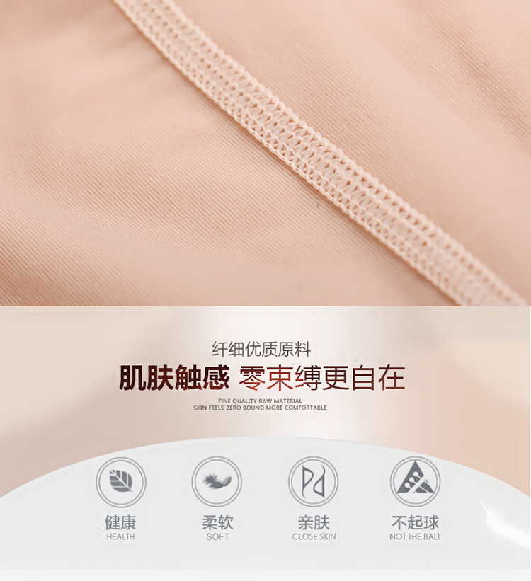 Magic Socks Genuine Spring and Autumn Anti-Snagging Silk Steel Wire Stocking Superb Fleshcolor Pantynose Flesh-Colored Pantyhose Mulberry Silk Stockings Cola Socks