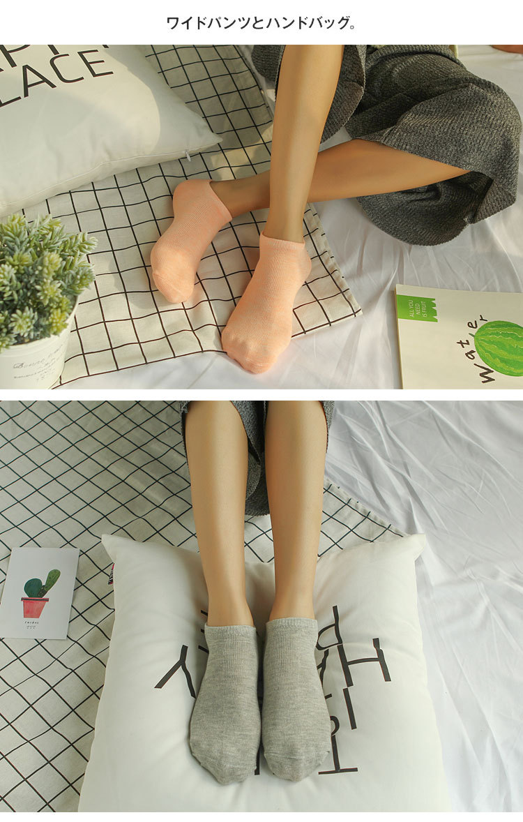 socks Cotton Women's Boat Socks Candy Color Women's Socks Macaron Color Stall plus Size Gifts for Men and Women Socks socks Cotton Women's Boat Socks Candy Color Women's Socks Macaron Color Stall plus Size Gifts for Men and Women Socks