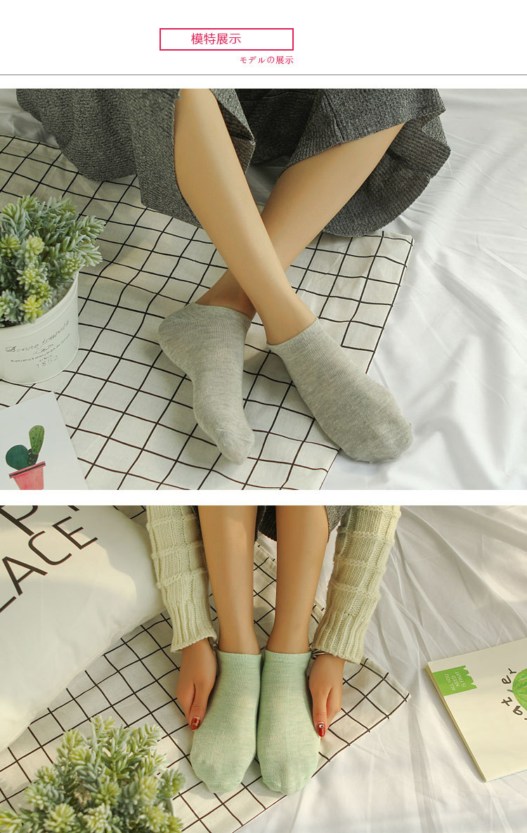 socks Cotton Women's Boat Socks Candy Color Women's Socks Macaron Color Stall plus Size Gifts for Men and Women Socks socks Cotton Women's Boat Socks Candy Color Women's Socks Macaron Color Stall plus Size Gifts for Men and Women Socks