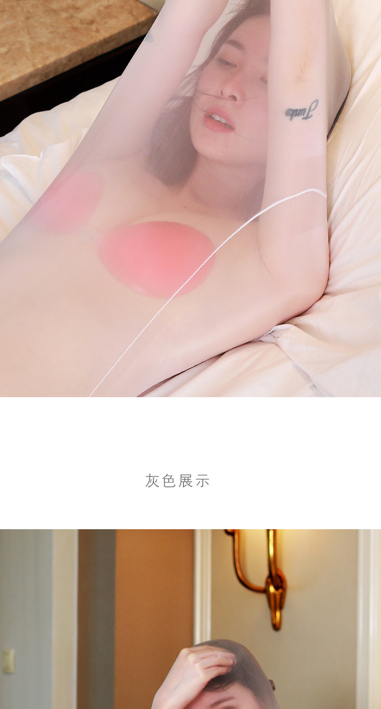 912 Needle Stockings Ultra-Thin Transparent Oily Shiner Stockings Sleeping Bag Sexy Body Stocking One-Piece Stockings All-Inclusive Sexy Black Silk 912 Needle Stockings Ultra-Thin Transparent Oily Shiner Stockings Sleeping Bag Sexy Body Stocking One-Piece Stockings All-Inclusive Sexy Black Silk