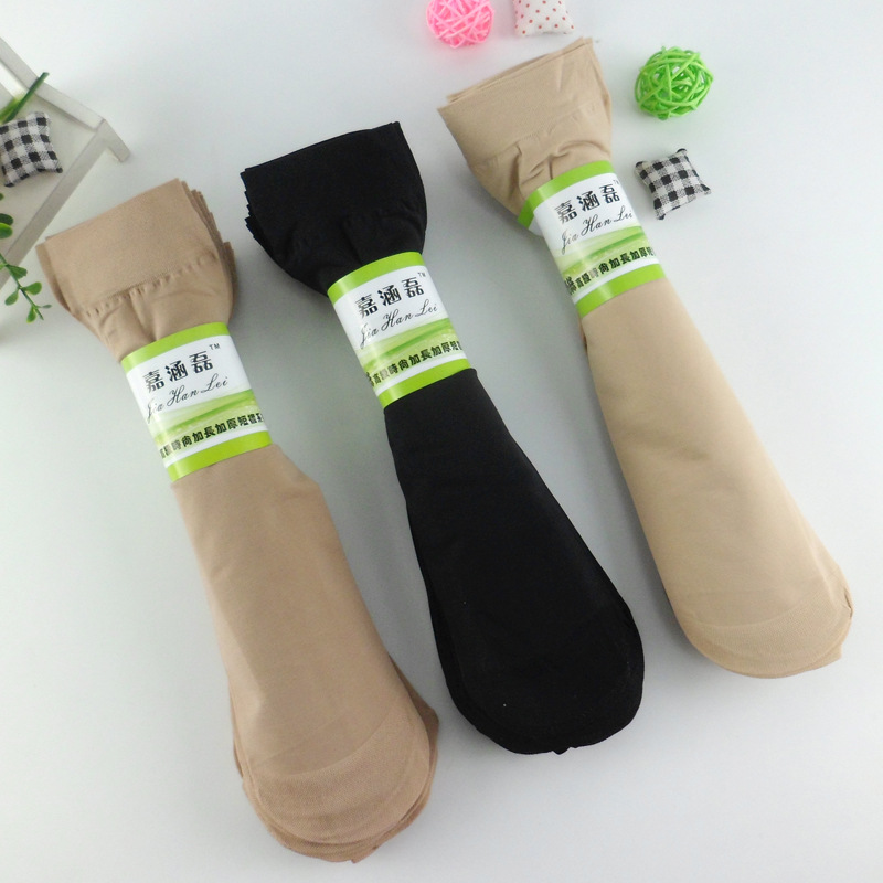 1110 Factory Direct Sales Summer Women's Short Stockings Milk Silk Reinforcement Steel Wire Stocking One Piece Dropshipping 1110 Factory Direct Sales Summer Women's Short Stockings Milk Silk Reinforcement Steel Wire Stocking One Piece Dropshipping