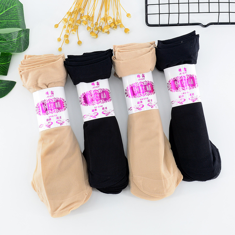 1110 Factory Direct Sales Summer Women's Short Stockings Milk Silk Reinforcement Steel Wire Stocking One Piece Dropshipping 1110 Factory Direct Sales Summer Women's Short Stockings Milk Silk Reinforcement Steel Wire Stocking One Piece Dropshipping