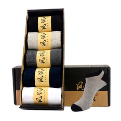 1110 Factory Direct Sales Summer Women's Short Stockings Milk Silk Reinforcement Steel Wire Stocking One Piece Dropshipping 1110 Factory Direct Sales Summer Women's Short Stockings Milk Silk Reinforcement Steel Wire Stocking One Piece Dropshipping
