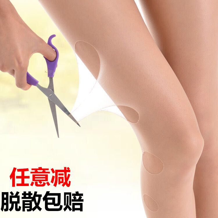 Internet Hot Cat&#039;s Paw Socks Female Stocking Summer Arbitrary Cut Anti-Snagging Silk Stockings Sexy Leggings Stockings Wholesale