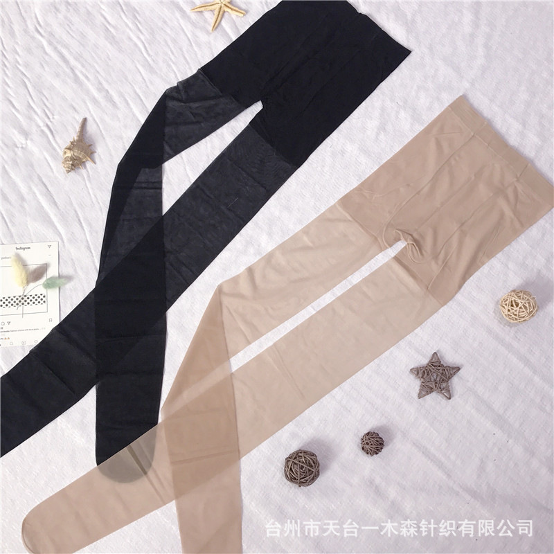 Wholesale Silk Stockings Flesh Color Women's Ultra Thin Sexy Extra Cored Silk Snagging Resistant Pantyhose Level T Butterfly Body Stocking Wholesale Silk Stockings Flesh Color Women's Ultra Thin Sexy Extra Cored Silk Snagging Resistant Pantyhose Level T Butterfly Body Stocking