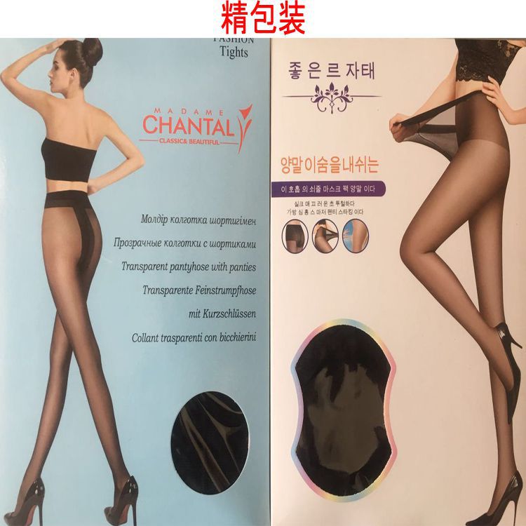 Factory Wholesale Summer Female Stocking Ultra Thin Sexy Extra Cored Silk Stockings Pantyhose Level T Butterfly Body Stocking Factory Wholesale Summer Female Stocking Ultra Thin Sexy Extra Cored Silk Stockings Pantyhose Level T Butterfly Body Stocking