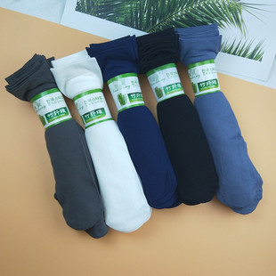 Spring and Summer Steel Wire Socks for Women Short Stockings Anti-Hook Silk Pair Socks Female Stocking Factory Wholesale Spring and Summer Steel Wire Socks for Women Short Stockings Anti-Hook Silk Pair Socks Female Stocking Factory Wholesale