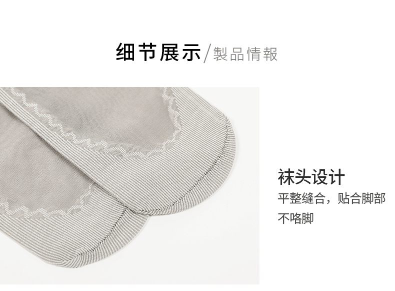 Socks Female Stocking Short Socks Women's Thick Stockings Spring, Summer, Autumn and Winter Nylon Short Silk Socks Wholesale Socks Female Stocking Short Socks Women's Thick Stockings Spring, Summer, Autumn and Winter Nylon Short Silk Socks Wholesale